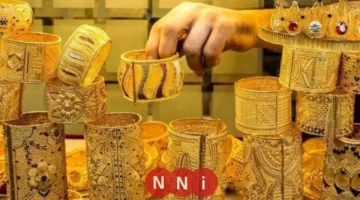 زيادة جديدة.. سعر الذهب في مصر يسجل مستويات مختلفة بختام تعاملات يناير 2026